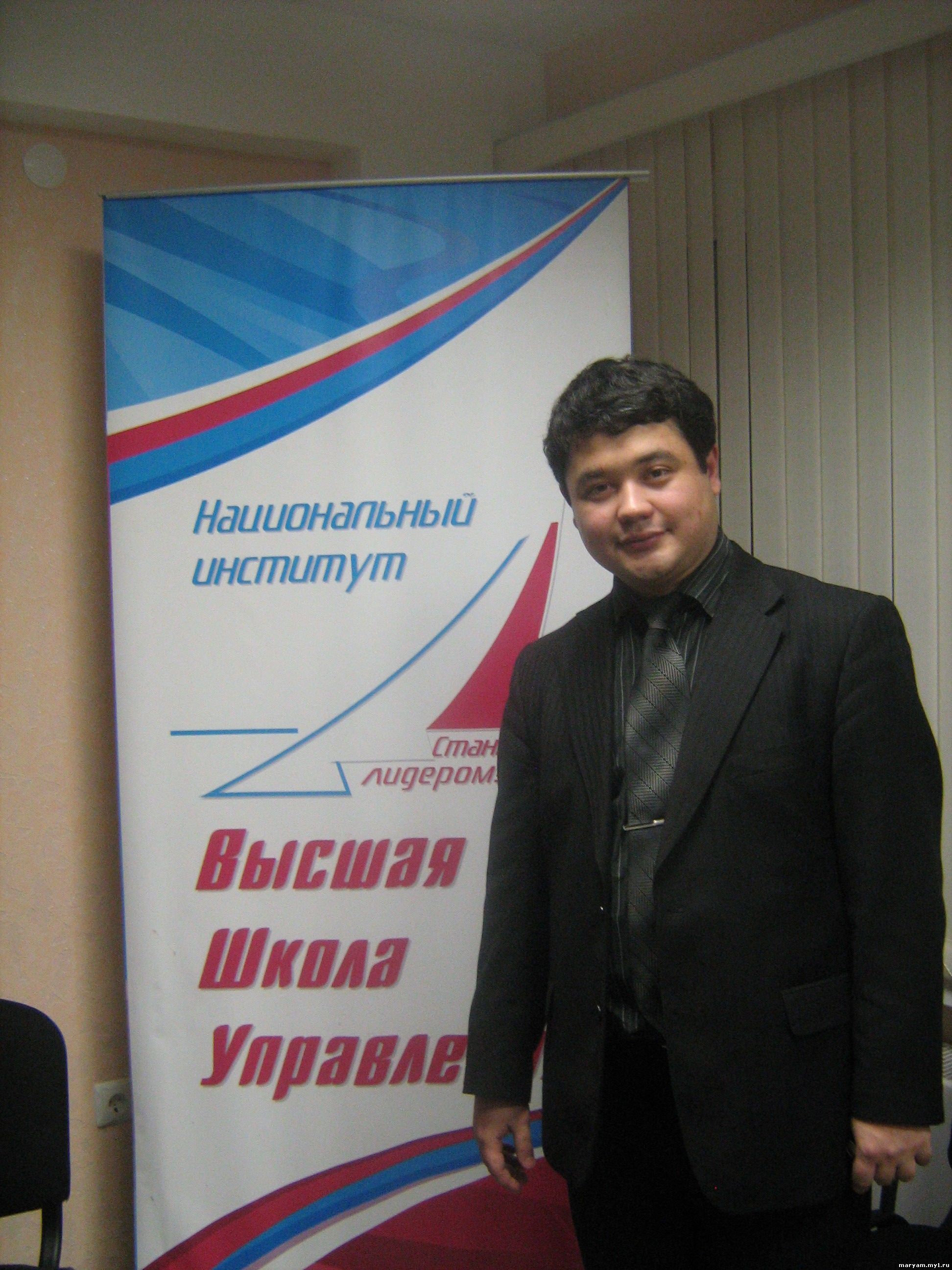 Андрей Уфимцев